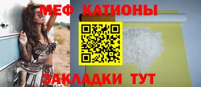 гашишное масло Туймазы