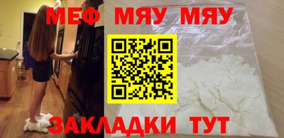 ГАЛЛЮЦИНОГЕННЫЕ ГРИБЫ Тула