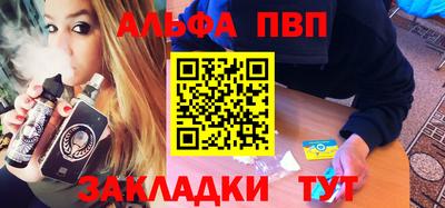 ГАЛЛЮЦИНОГЕННЫЕ ГРИБЫ Тула