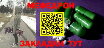 гашишное масло Туймазы