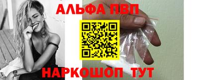 ГАЛЛЮЦИНОГЕННЫЕ ГРИБЫ Тула