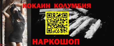 ГАЛЛЮЦИНОГЕННЫЕ ГРИБЫ Тула