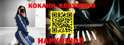 гашишное масло Туймазы