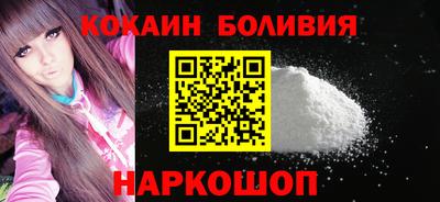 меф VHQ Тулун