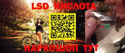 меф VHQ Тулун