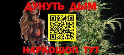 ГАЛЛЮЦИНОГЕННЫЕ ГРИБЫ Тула