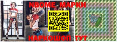 ГАЛЛЮЦИНОГЕННЫЕ ГРИБЫ Тула