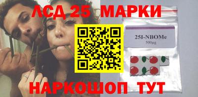 гашишное масло Туймазы