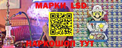 меф VHQ Тулун