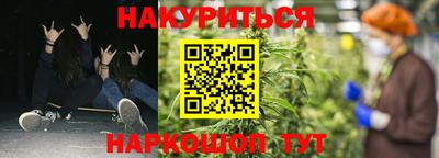 меф VHQ Тулун