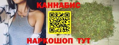 ГАЛЛЮЦИНОГЕННЫЕ ГРИБЫ Тула