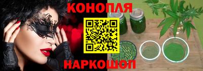 ГАЛЛЮЦИНОГЕННЫЕ ГРИБЫ Тула