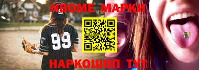 ГАЛЛЮЦИНОГЕННЫЕ ГРИБЫ Тула