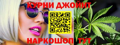 ГАЛЛЮЦИНОГЕННЫЕ ГРИБЫ Тула