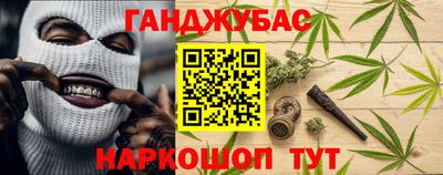 ГАЛЛЮЦИНОГЕННЫЕ ГРИБЫ Тула