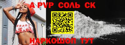 меф VHQ Тулун