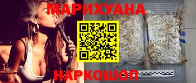 ГАЛЛЮЦИНОГЕННЫЕ ГРИБЫ Тула
