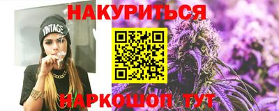меф VHQ Тулун