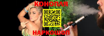 гашишное масло Туймазы