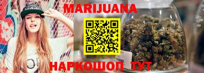 гашишное масло Туймазы