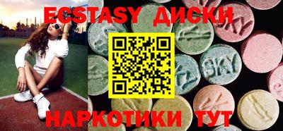 гашишное масло Туймазы