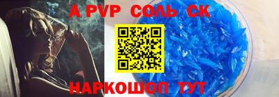 ГАЛЛЮЦИНОГЕННЫЕ ГРИБЫ Тула