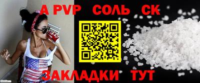 ГАЛЛЮЦИНОГЕННЫЕ ГРИБЫ Тула