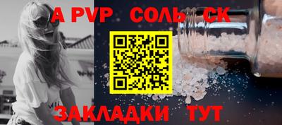 ГАЛЛЮЦИНОГЕННЫЕ ГРИБЫ Тула