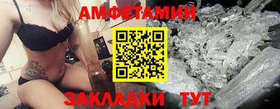 гашишное масло Туймазы
