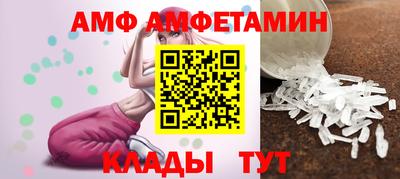 гашишное масло Туймазы