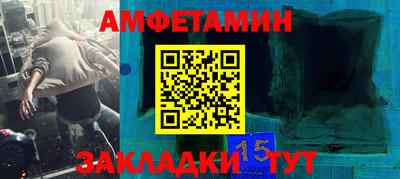 гашишное масло Туймазы