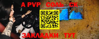 гашишное масло Туймазы