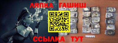 меф VHQ Тулун