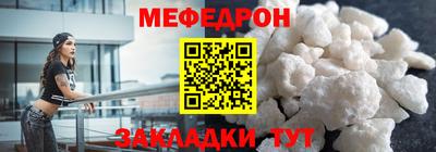 гашишное масло Туймазы