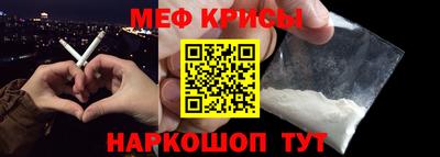ГАЛЛЮЦИНОГЕННЫЕ ГРИБЫ Тула