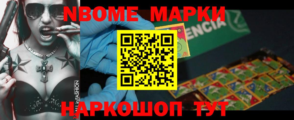 LSD-25 экстази  LSD-25 экстази кислота  LSD-25 экстази кислота  blacksprut ссылка  Михайловка  Вход с VPN 